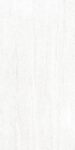4126TB01B OCEAN TRAVERTINE WHITE MATT R9 RAN8 60X120 CM