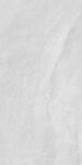 BDA12670G ARMSTRONG WHITE MATT R11 RAN9 60X120 CM